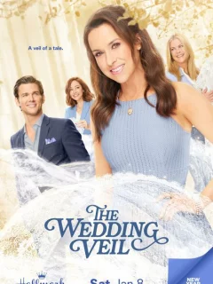 Свадебная фата