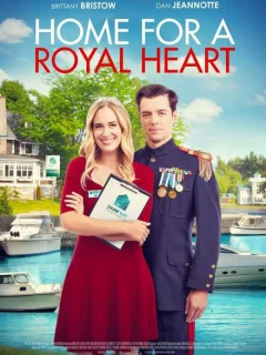 Дом для королевского сердца