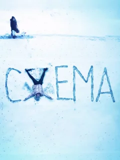 Схема