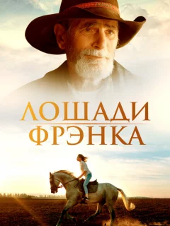 Пока они не исчезли