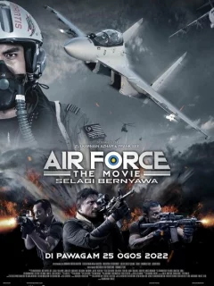 ВВС: Опасность близко