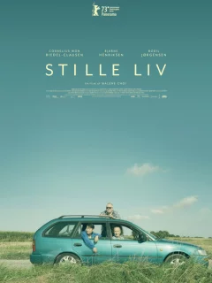 Тихая миграция