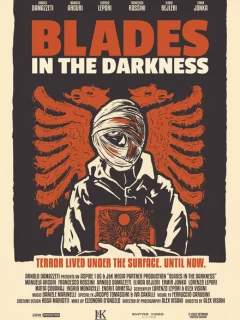 Лезвия во тьме