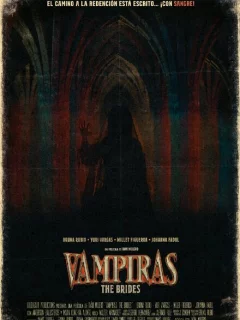 Невесты-вампирши