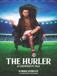 Хёрлер Гар Кампион: история чемпиона