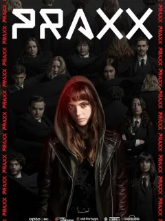 Посвящение