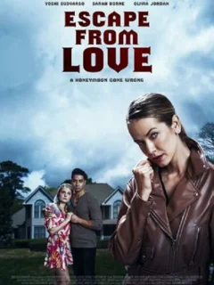 Кошмар для новобрачных