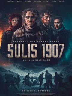 Забастовка