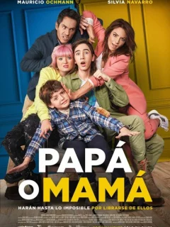 Папа или мама