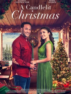 Ароматное Рождество