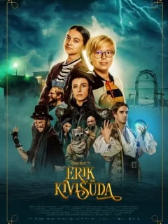 Эрик Каменное Сердце