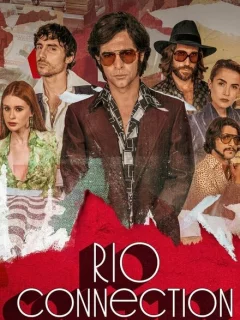 Связь с Рио