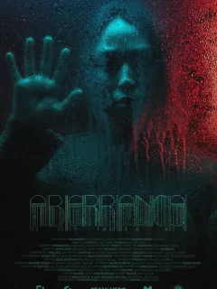 Отклонение от нормы