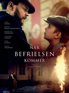 Когда приходит освобождение