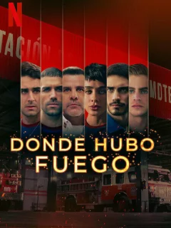 Где был огонь