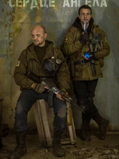 S.T.A.L.K.E.R.: Сердце ангела