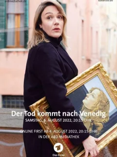 Смерть приходит в Венецию