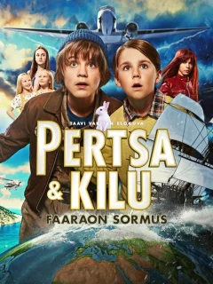 Кольцо фараона