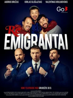 Реэмигранты