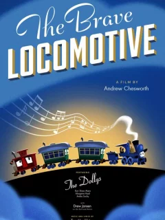 Отважный локомотив