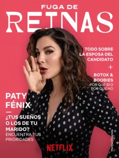 Королевы в бегах