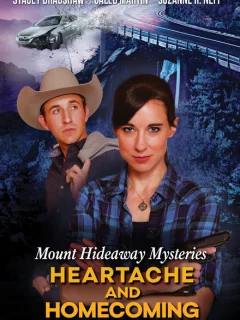 Загадки Маунт Хайдэвей: Бывшие и неприятности