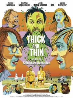 Всё катится к чертям