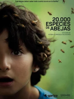 20 тысяч пород пчёл