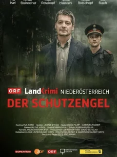 Ангел-хранитель