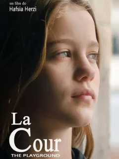 Девочки против мальчиков