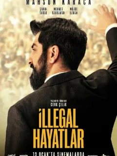 Незаконные жизни: репортёр