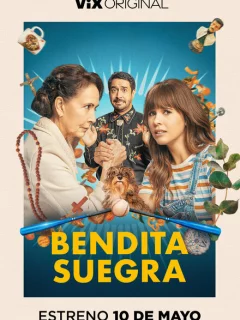 Святая свекровь