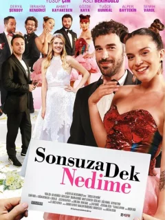 Вечная подружка невесты