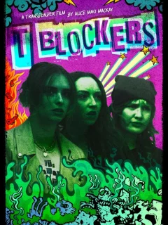 Т-блокаторы