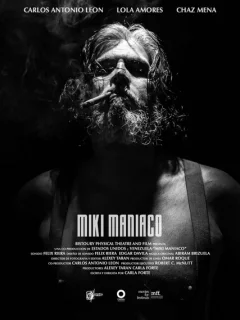 Одержимый Мики