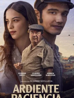 Жгучее терпение