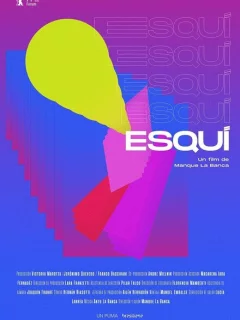 Школа чемпионов