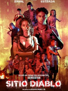 Ситио Диабло