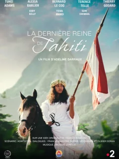 Последняя королева Таити