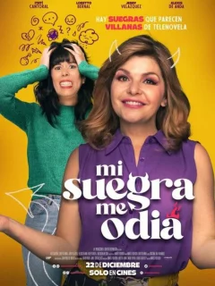 Моя свекровь меня ненавидит