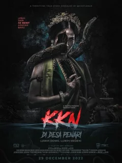 KKN: Деревня танцев. Ещё больше ужаса