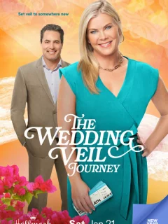 Свадебная фата. Путешествие