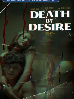 Смертельное влечение