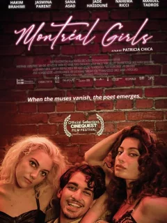 Монреальские девчонки