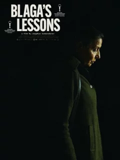 Уроки Благи