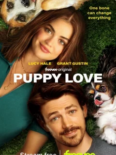 Щенячья любовь