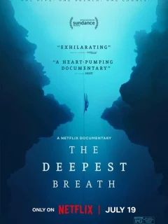 Вдохни поглубже