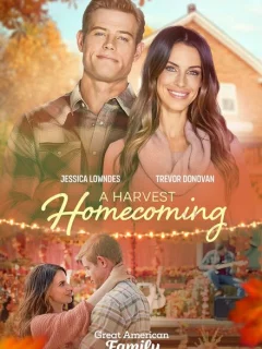 Возвращение домой