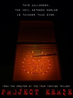 Проект "сверхъестественное"