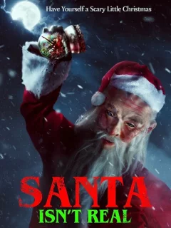 Санта не существует